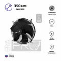 Вентилятор накладной STORM GR 350 4полюс ERA PRO, осевой, черный