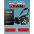 Наушники WS6 беспроводные для металлоискателя Deus 2