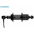 Shimano Втулка задняя Shimano FH-TY500, 32H, 7ск, OLD:135мм QR170мм, цвет Черный