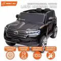 Электромобиль NovaKIDS Toyota Land Cruiser, пульт управления, 110 Вт, максимальная скорость 7 км/час