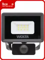 Светодиодный прожектор Wolta 10Вт 5700К Холодный свет IP65 с датчиком движения 900 Лм WFL-10W/06S