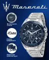 Наручные часы Maserati Traguardo, синий