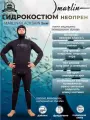 Гидрокостюм неопреновый мужской MARLIN BLACKSKIN, черный, 5 мм, р-р 60