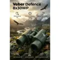 Бинокль Veber Defence 8x30WP с сеткой