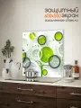 Защитный экран от брызг на плиту 600х500х4мм. Стеновая панель для кухни из закаленного стекла. Фартук для кухни на стену