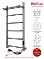 Графит полотенцесушитель электрический Roof Lux 80 с таймером и полкой