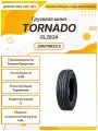 Грузовая шина TORNADO GL283A, 295/75R22.5, 146L, TL, Рулевая/Прицепная