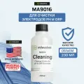Раствор для очистки электродов Milwaukee Instruments MA9016, 230 мл