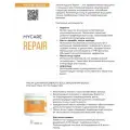 Tefia MyCare Маска для интенсивного восстановления волос, 500 мл