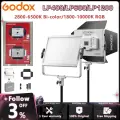 Godox Litemons LP400/LP600/LP1200 RGB LED Панель, LP600R, Three-Light KIT