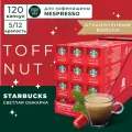 Кофе в капсулах Starbucks Nespresso Capsules Toffee Nut, Старбакс в капсулах для Неспрессо для кофемашины, 12 упаковок по 10 штук