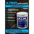 Клей полиуретановый для камня, гальки, щебня, каменной крошки Ecotermix, 5кг