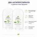 Дезодорант-антиперспирант Advanced Care 2 шт мини формат 14г