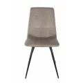 Стул для дома KF-9 бежевый на металлических ножках комплект 4шт