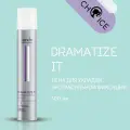 Londa Professional / Пена экстрасильной фиксации dramatize it, 500 мл