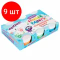 Комплект 9 шт, Краски пальчиковые для малышей от 1 года, пастельные цвета, 6 по 60 мл, юнландия, 192569