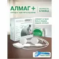 Алмаг Plus + массажер Аппарат магнитотерапевтический для суставов