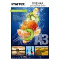 Плёнка Imatec полупрозрачная водостойкая 100мк А3 20л