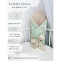 Конверт-одеяло демисезонное на выписку Африка, размер 90*90 см.