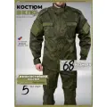 Костюм вкбо вкпо Летний Полевой ткань смесовая Twill новая модель Пиксель размер 52 рост 182 см