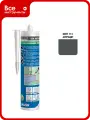 Герметик силиконовый MAPEI XS1 114 Антрацит, для ванной, для кухни, универсальный, 300 мл