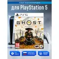 Игра Ghost of Yotei (PS5) Полностью русская версия, издание на диске