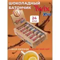 Батончики Шоколадные Твикс Экстра 24 шт по 82 гр