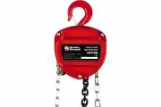 Таль ручная шестеренная QUATTRO ELEMENTI 05T3M (грузоподъемность 500 кг, длина цепи 3 м)