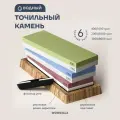 Точильный камень для ножей, камни для заточки ножей, WOWZILLA