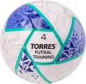 Мяч футзальный TORRES Futsal Training FS323674, размер 4, низкий отскок
