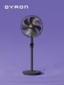 Вентилятор напольный QYRON FS901 бесшумный 24 Вт c пультом ДУ