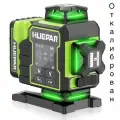 Лазерный уровень Huepar W04CG, с дисплеем и электронным поворотным основанием, 16 лучей 4D , Bluetooth