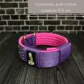 Ошейник широкий с усиленной пряжкой для собак от DOGTON. Ширина 5.5 см. Сварная фурнитура. Обхват 35-47 см. Цвет фиолетовый с розовым
