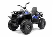 Квадроцикл RiverToys H999HH Синий Spider