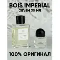 Парфюмерная вода унисекс, селективная парфюмерия, Bois Imperial, 30 мл