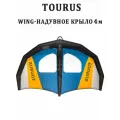Надувное wing крыло Tourus RX-FZ02 4м. для SUP борда или гидрофойла