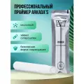 Кислотный праймер для обезжиривания ногтевой пластины, 2 г