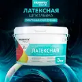Шпатлевка для стен акриловая, латексная FARBITEX PROFI 3 кг