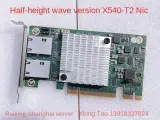 Intel X540-T2 PCI-E Двухпортовая 10-гигабитная Ethernet-карта RJ45 Inspur второй 82576 NAS с мягким маршрутом