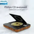 Портативный проигрыватель компакт-дисков PHILIPS EXP5608 поддерживает двустороннее воспроизведение через Bluetooth, USB, TF-карту, внешний динамик