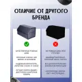Органайзер CARETIKA, эко-кожа, черно-синий, для багажника автомобиля