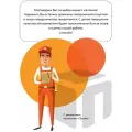 Электрический гравер Kaisi электрический с набором насадок 12шт