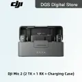 Беспроводная микрофонная система DJI Mic 2 (2 TX + 1 RX + Charging Case)