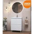 Тумба под раковину VIGO Otti tn. OTT. MOD.60.2Y
