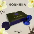 Прессо Special Vanilla 300 капсул, кофе жареный молотый в капсулах Nespresso Professional