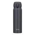 Термокружка THERMOS JNL-606 SMB, для кофе и чая, 0,6 литра