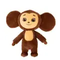 Игрушка мягкая Чебурашка СКА 45 см
