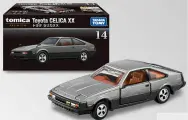 Машинка TAKARA TOMY - Tomica Premium 14 Toyota Celica XX/Модель автомобиля из сплава