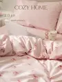 Комплект постельного белья COZY HOME Katrine