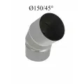Отвод для печной трубы сталь черная 150/45